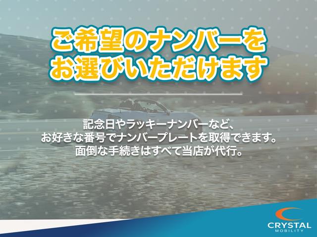 ハスラー G スマートフォン連携ナビ TV バックカメラ レーダーブレーキサポート アイドリングストップ スマートキー ETC シートヒーター ドラレコ スペアキー 記録簿 自社保証付(54枚目)