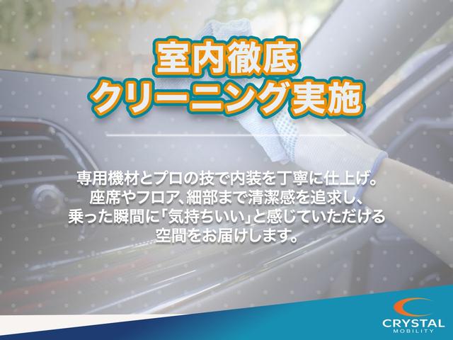 ＢＲＺ Ｓ　ＨＫＳ製マフラー　ＢＢＳ１７インチアルミ　ＳＴＩフロントリップ　社外テールランプ　ＨＩＤヘッドライト　ディスプレイオーディオ　ドラレコ　ＥＴＣ（17枚目）