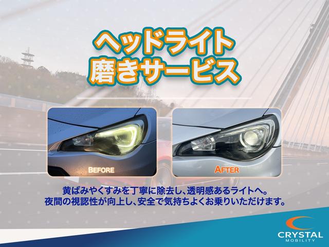 ＢＲＺ Ｓ　ＨＫＳ製マフラー　ＢＢＳ１７インチアルミ　ＳＴＩフロントリップ　社外テールランプ　ＨＩＤヘッドライト　ディスプレイオーディオ　ドラレコ　ＥＴＣ（33枚目）