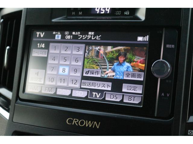 クラウンハイブリッド アスリートＳ　ＯＰ１８インチアルミ　禁煙車　メーカーナビ　バックカメラ　Ｂｌｕｅｔｏｏｔｈ　ＨＩＤヘッド　シートヒーター　ステアリングヒーター　ＴＥＩＮ車高調　ＥＴＣ　前後ドラレコ　ＨＶバッテリー交換済　自社保証（30枚目）