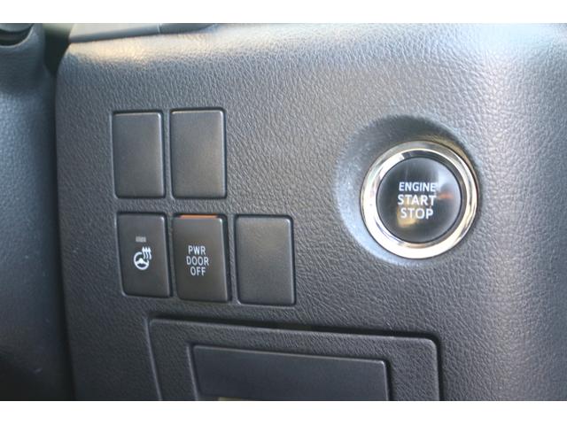 ヴェルファイア ２．５Ｚ　Ｇエディション　全周囲カメラ　ＪＢＬサウンド　エグゼクティブシート　両側パワスラ　フルセグＴＶ　後席モニター　シートヒーター　黒革電動シート　レーダークルーズ　パワーバックドア　ＥＴＣ　ステアリングヒーター（32枚目）