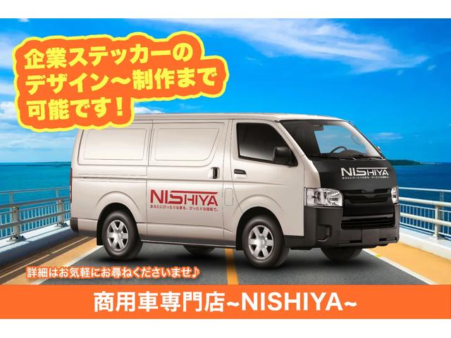 ハイエースバン トヨタ 冷蔵冷凍車 中温冷蔵冷凍車 ７ 設定 冷蔵冷凍車１ｔ ディーゼル オートマ車 ４ｗｄ 冷蔵冷凍車 ｅｔｃ付き バックカメラの中古車詳細 中古車検索ならkurutown クルタウン
