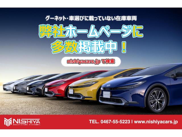 ＸＤ　Ｌパッケージ　車検８年１月迄　マツダコネクトナビ　ＢＯＳＥサウンドシステム　３６０°モニター　前席電動パワーシート　レーダークルーズコントロール　１・２列目シートヒーター　電動リアゲート　純正１９インチＡＷ(12枚目)