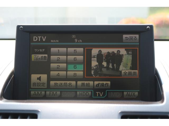 ＳＡＩ Ｓ　ナビＴＶ／Ｂｌｕｅｔｏｏｔｈ／バックカメラ／ＨＩＤ／ＥＴＣ／クルーズコントロール／スマートキー／電動シート／障害物センサー／ハイブリッド（19枚目）