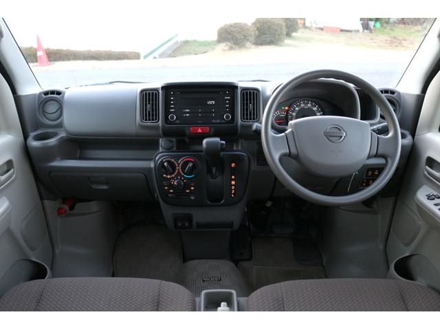 NV100クリッパーバン DX GLパッケージ ハイルーフ 自社保証付 衝突軽減ブレーキ パワーウィンド キーレスエントリー エアコン 4AT ダブルエアバッグ パワーステアリング レーンアシスト 電動格納ミラー ABS アイドリンクストップ(4枚目)