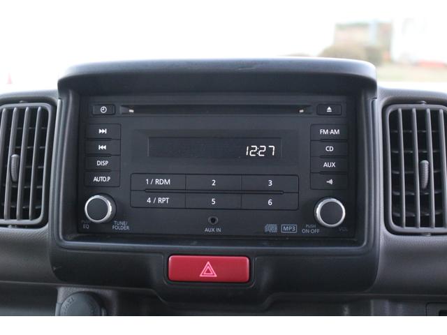 NV100クリッパーバン DX GLパッケージ ハイルーフ 自社保証付 衝突軽減ブレーキ パワーウィンド キーレスエントリー エアコン 4AT ダブルエアバッグ パワーステアリング レーンアシスト 電動格納ミラー ABS アイドリンクストップ(6枚目)