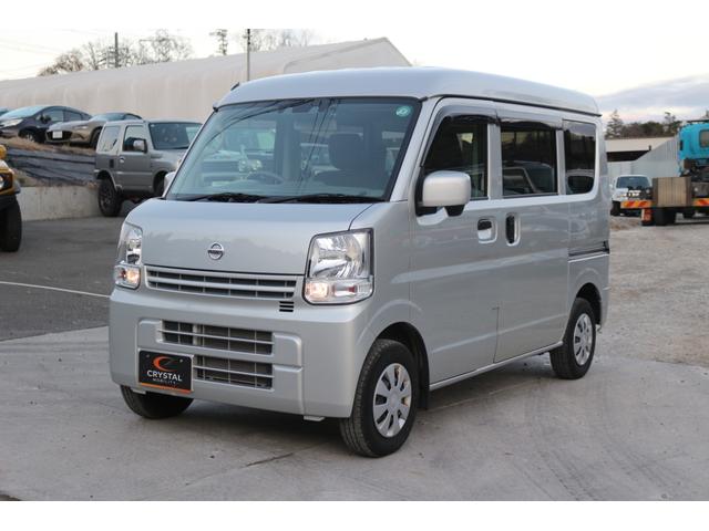 NV100クリッパーバン DX GLパッケージ ハイルーフ 自社保証付 衝突軽減ブレーキ パワーウィンド キーレスエントリー エアコン 4AT ダブルエアバッグ パワーステアリング レーンアシスト 電動格納ミラー ABS アイドリンクストップ(10枚目)