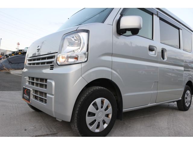 NV100クリッパーバン DX GLパッケージ ハイルーフ 自社保証付 衝突軽減ブレーキ パワーウィンド キーレスエントリー エアコン 4AT ダブルエアバッグ パワーステアリング レーンアシスト 電動格納ミラー ABS アイドリンクストップ(18枚目)