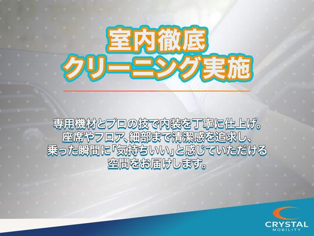 NV100クリッパーバン DX GLパッケージ ハイルーフ 自社保証付 衝突軽減ブレーキ パワーウィンド キーレスエントリー エアコン 4AT ダブルエアバッグ パワーステアリング レーンアシスト 電動格納ミラー ABS アイドリンクストップ(22枚目)