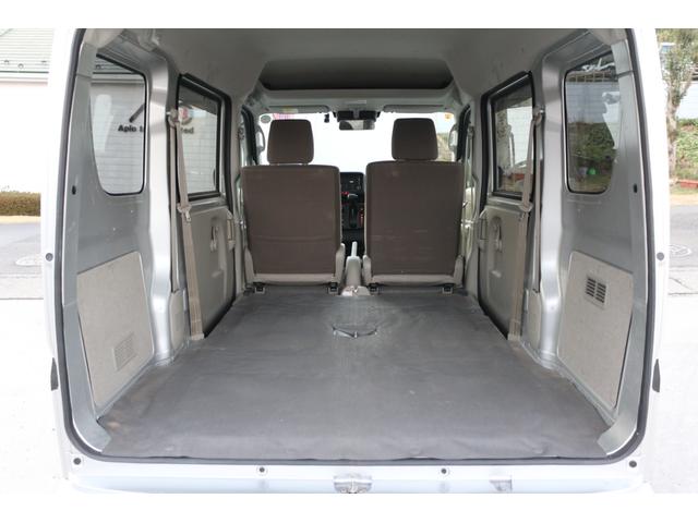 NV100クリッパーバン DX GLパッケージ ハイルーフ 自社保証付 衝突軽減ブレーキ パワーウィンド キーレスエントリー エアコン 4AT ダブルエアバッグ パワーステアリング レーンアシスト 電動格納ミラー ABS アイドリンクストップ(29枚目)