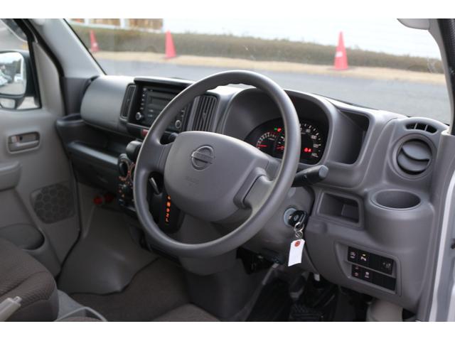 NV100クリッパーバン DX GLパッケージ ハイルーフ 自社保証付 衝突軽減ブレーキ パワーウィンド キーレスエントリー エアコン 4AT ダブルエアバッグ パワーステアリング レーンアシスト 電動格納ミラー ABS アイドリンクストップ(31枚目)