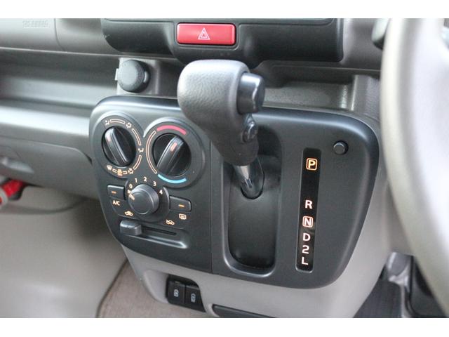 NV100クリッパーバン DX GLパッケージ ハイルーフ 自社保証付 衝突軽減ブレーキ パワーウィンド キーレスエントリー エアコン 4AT ダブルエアバッグ パワーステアリング レーンアシスト 電動格納ミラー ABS アイドリンクストップ(33枚目)