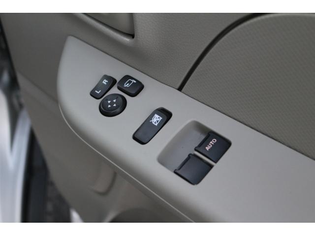 NV100クリッパーバン DX GLパッケージ ハイルーフ 自社保証付 衝突軽減ブレーキ パワーウィンド キーレスエントリー エアコン 4AT ダブルエアバッグ パワーステアリング レーンアシスト 電動格納ミラー ABS アイドリンクストップ(34枚目)