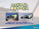 Ｓ　ＨＫＳ製マフラー　ＢＢＳ１７インチアルミ　ＳＴＩフロントリップ　社外テールランプ　ＨＩＤヘッドライト　ディスプレイオーディオ　ドラレコ　ＥＴＣ（33枚目）