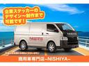 ＸＤ　Ｌパッケージ　車検８年１月迄　マツダコネクトナビ　ＢＯＳＥサウンドシステム　３６０°モニター　前席電動パワーシート　レーダークルーズコントロール　１・２列目シートヒーター　電動リアゲート　純正１９インチＡＷ(59枚目)