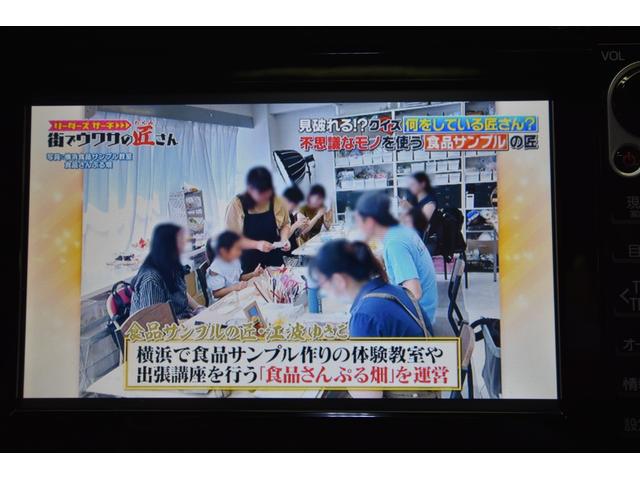 エスクァイア Gi ETC Tコネクトナビ フルセグTV Bluetooth再生 バックカメラ 両側パワースライドドア ツインサンルーフ 黒レザーシート シートヒーター クルーズコントロール スマートキー ローダウン(52枚目)