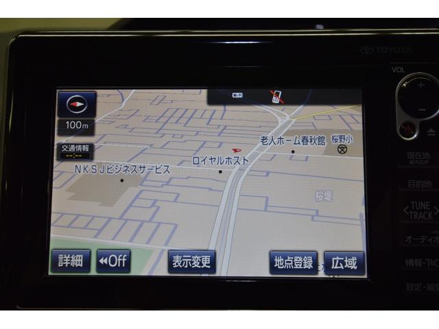 エスクァイア Gi ETC Tコネクトナビ フルセグTV Bluetooth再生 バックカメラ 両側パワースライドドア ツインサンルーフ 黒レザーシート シートヒーター クルーズコントロール スマートキー ローダウン(53枚目)