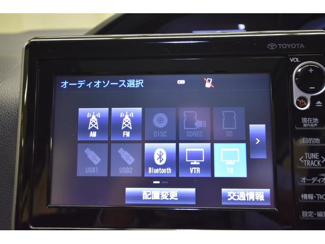 エスクァイア Gi ETC Tコネクトナビ フルセグTV Bluetooth再生 バックカメラ 両側パワースライドドア ツインサンルーフ 黒レザーシート シートヒーター クルーズコントロール スマートキー ローダウン(54枚目)