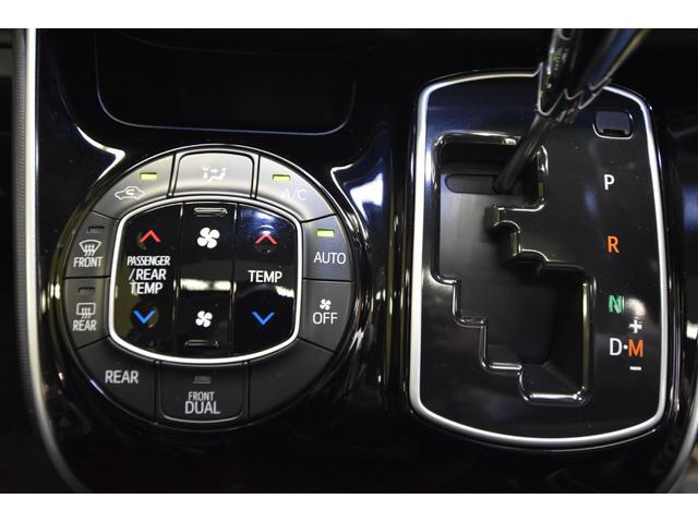 エスクァイア Gi ETC Tコネクトナビ フルセグTV Bluetooth再生 バックカメラ 両側パワースライドドア ツインサンルーフ 黒レザーシート シートヒーター クルーズコントロール スマートキー ローダウン(56枚目)