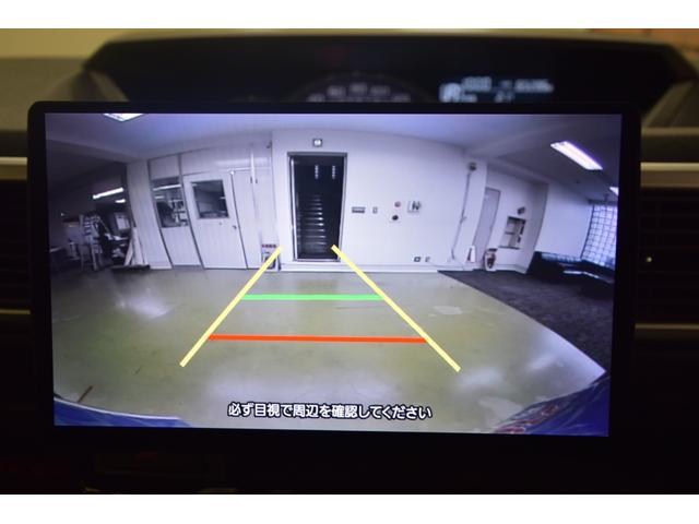 ウェイク Ｇターボ　レジャーエディションＳＡＩＩ　ＥＴＣ　パナソニック９インチワイドナビ　フルセグＴＶ　Ｂｌｕｅｔｏｏｔｈ再生　バックカメラ　ＨＤＭＩ端子　ドライブレコーダー前後カメラ　両側パワースライドドア　社外１５インチアルミ　サブウーハー（53枚目）