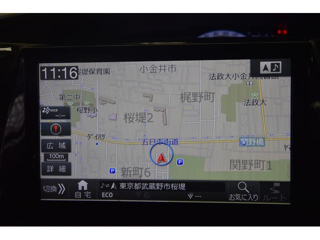 エスティマ アエラス ベリーエディション ETC 純正9型ナビ フルセグTV Bluetooth再生 バックカメラ ドライブレコーダー前後カメラ フリップダウンモニター両側パワースライドドア クルーズコントロール 革シート シートヒーター(43枚目)