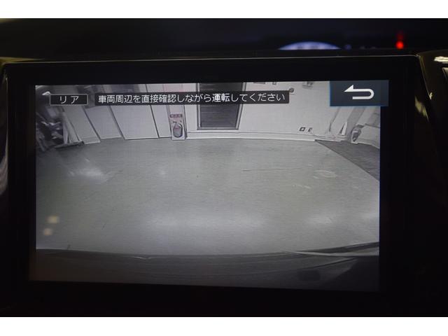 エスティマ アエラス ベリーエディション ETC 純正9型ナビ フルセグTV Bluetooth再生 バックカメラ ドライブレコーダー前後カメラ フリップダウンモニター両側パワースライドドア クルーズコントロール 革シート シートヒーター(45枚目)