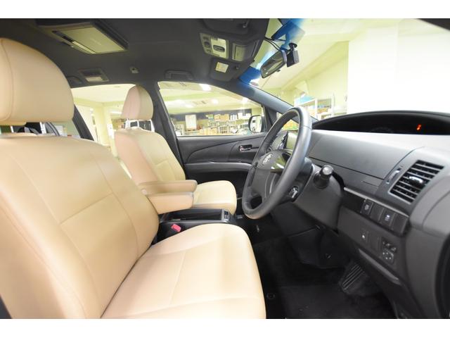 エスティマ アエラス ベリーエディション ETC 純正9型ナビ フルセグTV Bluetooth再生 バックカメラ ドライブレコーダー前後カメラ フリップダウンモニター両側パワースライドドア クルーズコントロール 革シート シートヒーター(51枚目)