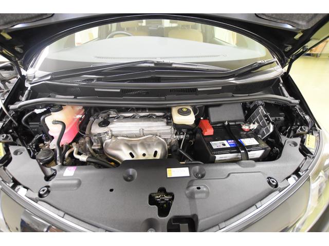 エスティマ アエラス ベリーエディション ETC 純正9型ナビ フルセグTV Bluetooth再生 バックカメラ ドライブレコーダー前後カメラ フリップダウンモニター両側パワースライドドア クルーズコントロール 革シート シートヒーター(74枚目)