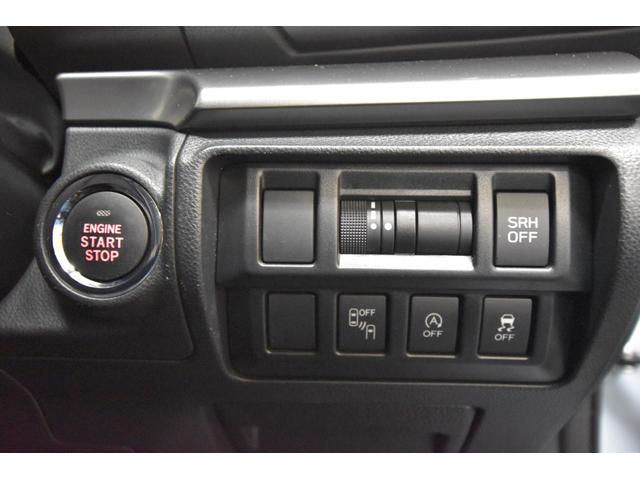 ＸＶ ２．０ｉ－Ｌ　アイサイト　アイサイト　ＳＲＨステアリングレスポンシブヘッドランプ　ＳＲＶＤ後方警戒支援システム　ＥＴＣ　純正ナビ　フルセグＴＶ　Ｂｌｕｅｔｏｏｔｈ再生　バックカメラ　ドラレコ　アダプティブクルーズコントロール（36枚目）