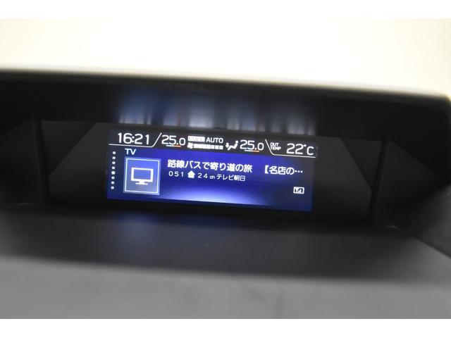 ＸＶ ２．０ｉ－Ｌ　アイサイト　アイサイト　ＳＲＨステアリングレスポンシブヘッドランプ　ＳＲＶＤ後方警戒支援システム　ＥＴＣ　純正ナビ　フルセグＴＶ　Ｂｌｕｅｔｏｏｔｈ再生　バックカメラ　ドラレコ　アダプティブクルーズコントロール（48枚目）