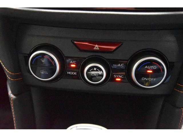 ＸＶ ２．０ｉ－Ｌ　アイサイト　アイサイト　ＳＲＨステアリングレスポンシブヘッドランプ　ＳＲＶＤ後方警戒支援システム　ＥＴＣ　純正ナビ　フルセグＴＶ　Ｂｌｕｅｔｏｏｔｈ再生　バックカメラ　ドラレコ　アダプティブクルーズコントロール（50枚目）