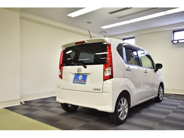 ムーヴ ＸリミテッドＩＩ　ＳＡＩＩＩ　純正ナビ　バックカメラ　スマートアシスト　禁煙車　Ｂｌｕｅｔｏｏｔｈ接続　シートヒーター　ＬＥＤヘッド　オートライト　オートエアコン　スマートキー２個　純正１４インチＡＷ　アイドリングストップ（29枚目）