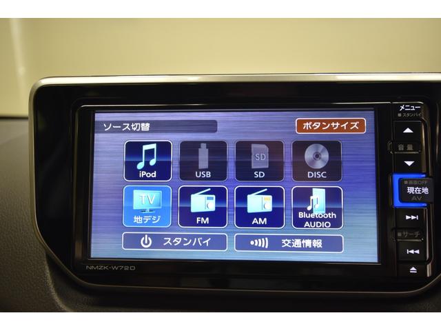 ムーヴ ＸリミテッドＩＩ　ＳＡＩＩＩ　純正ナビ　バックカメラ　スマートアシスト　禁煙車　Ｂｌｕｅｔｏｏｔｈ接続　シートヒーター　ＬＥＤヘッド　オートライト　オートエアコン　スマートキー２個　純正１４インチＡＷ　アイドリングストップ（49枚目）