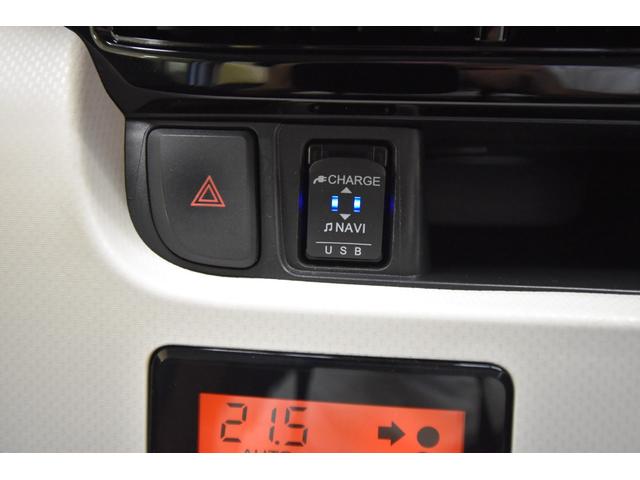 ムーヴ ＸリミテッドＩＩ　ＳＡＩＩＩ　純正ナビ　バックカメラ　スマートアシスト　禁煙車　Ｂｌｕｅｔｏｏｔｈ接続　シートヒーター　ＬＥＤヘッド　オートライト　オートエアコン　スマートキー２個　純正１４インチＡＷ　アイドリングストップ（52枚目）