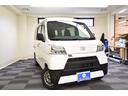 弊社別事業部で使っていた１オーナ車です。新車からディーラー整備のお車ですので、非常に調子の良いお車でございます。軽配送や職人さんの作業車に最適な１台です。軽配送でお使いなら黒ナンバー申請も承ります。