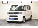 常時在庫15台以上の軽自動車、ミニバンを展示しております。店長が厳選したお車のみを集めて展示しております。良質なお車の見ご紹介しておりますので見て・触って・試乗してお気に入りの1台と巡り会ってください