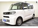 良質なお車だけを厳選して仕入れているので自信があります!なので第3者機関の鑑定評価も付けています。実際のお車を見れなくても安心できる鑑定済み車両です。