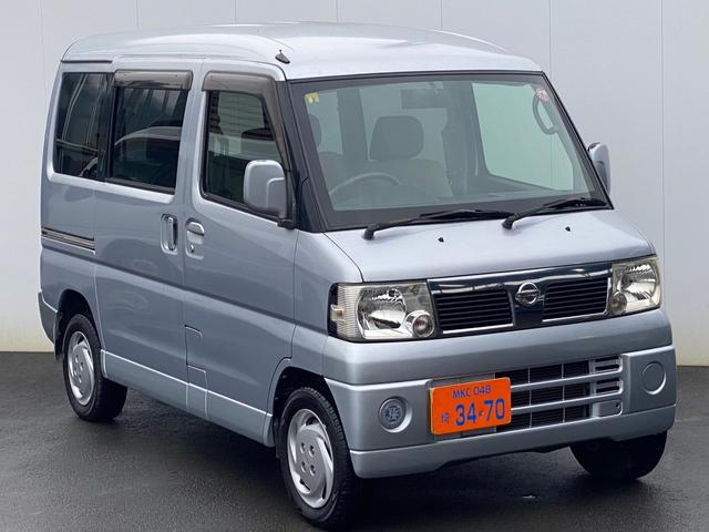 日産 クリッパーリオ