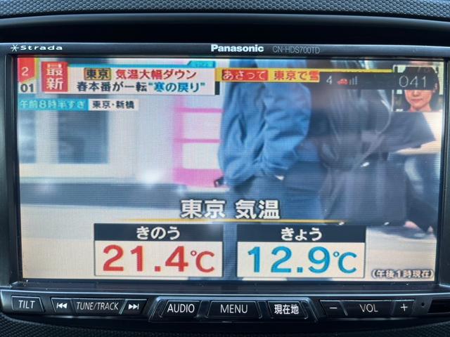 バージョンＳ　ブレンボ　ナビ　テレビ　カメラ　ＥＴＣ(20枚目)