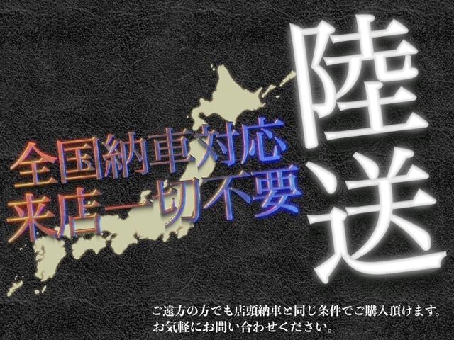 シーマ 　革シート　ナビ　テレビ　カメラ　ドラレコ（26枚目）