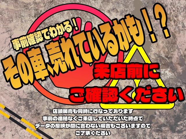 ラフェスタ ハイウェイスター　フルエアロ　Ｂｌｕｅｔｏｏｔｈ　ＴＶ　天井モニター（3枚目）