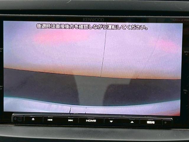 ラフェスタ ハイウェイスター　フルエアロ　Ｂｌｕｅｔｏｏｔｈ　ＴＶ　天井モニター（24枚目）