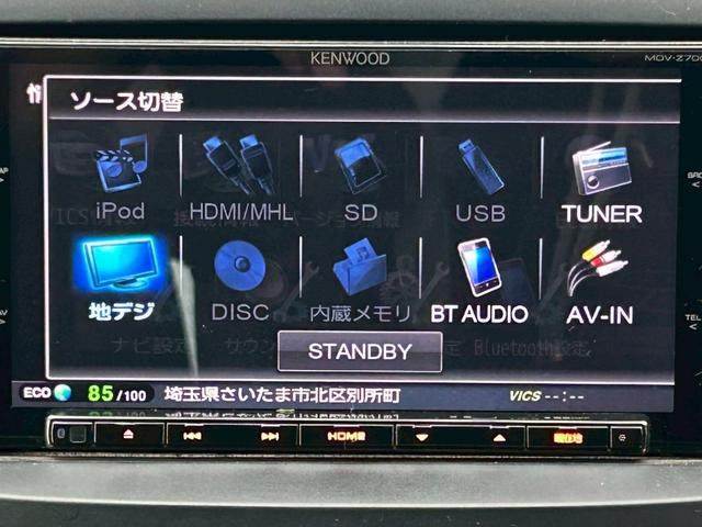 ラフェスタ ハイウェイスター　フルエアロ　Ｂｌｕｅｔｏｏｔｈ　ＴＶ　天井モニター（26枚目）