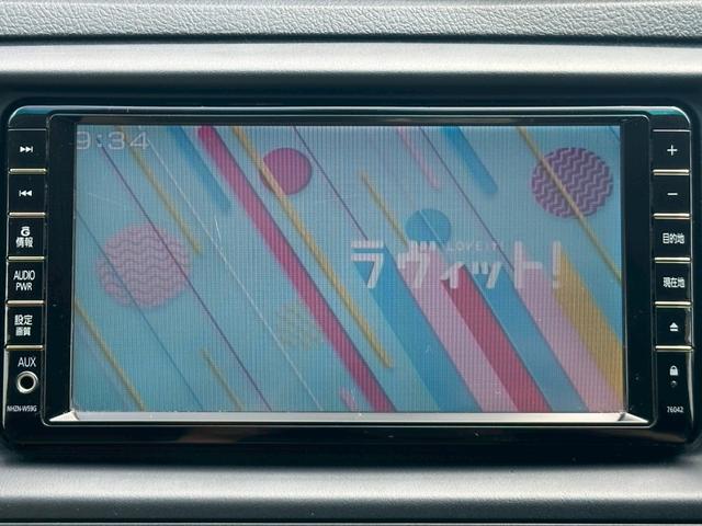 マークＸ ２５０Ｇ　リラックスセレクション　Ｇ‘ｓ仕様　社外アルミ　社外テール（27枚目）