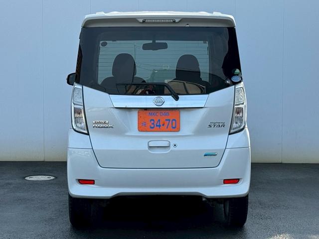 デイズルークス ハイウェイスター　Ｘ　両側パワスラ　ナビ　ＴＶ　Ｂｌｕｅｔｏｏｔｈ（10枚目）