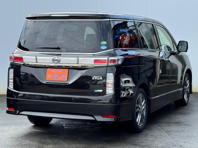 エルグランド ３５０ハイウェイスターアーバンクロムブラックレザー　エアロ　本革　両側パワスラ　フリップダウンモニター　ＴＶ　ＥＴＣ　Ｂカメラ　パワーシート　パワーバックドア（14枚目）