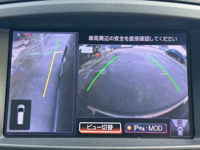 エルグランド ３５０ハイウェイスターアーバンクロムブラックレザー　エアロ　本革　両側パワスラ　フリップダウンモニター　ＴＶ　ＥＴＣ　Ｂカメラ　パワーシート　パワーバックドア（22枚目）