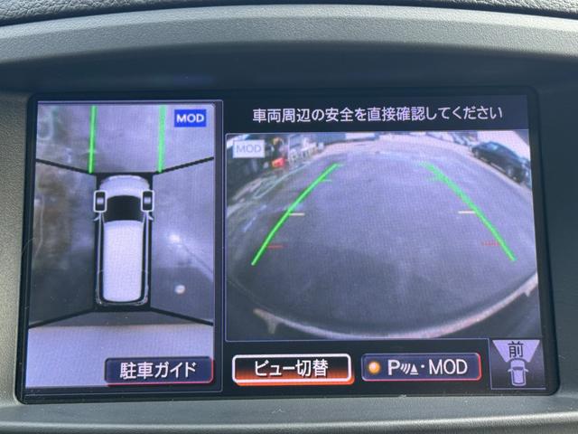 エルグランド ３５０ハイウェイスターアーバンクロムブラックレザー　エアロ　本革　両側パワスラ　フリップダウンモニター　ＴＶ　ＥＴＣ　Ｂカメラ　パワーシート　パワーバックドア（23枚目）
