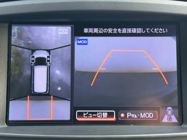 エルグランド ３５０ハイウェイスターアーバンクロムブラックレザー　エアロ　本革　両側パワスラ　フリップダウンモニター　ＴＶ　ＥＴＣ　Ｂカメラ　パワーシート　パワーバックドア（24枚目）