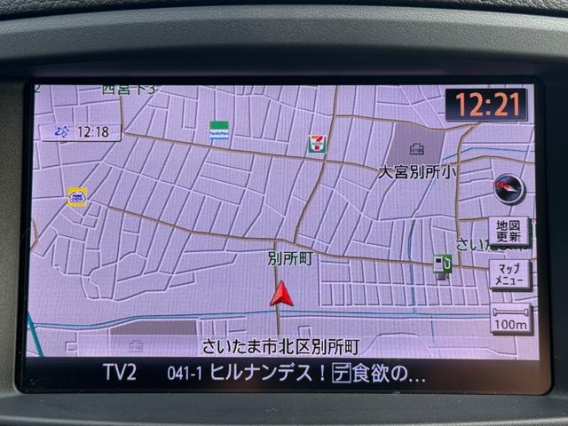 エルグランド ３５０ハイウェイスターアーバンクロムブラックレザー　エアロ　本革　両側パワスラ　フリップダウンモニター　ＴＶ　ＥＴＣ　Ｂカメラ　パワーシート　パワーバックドア（26枚目）